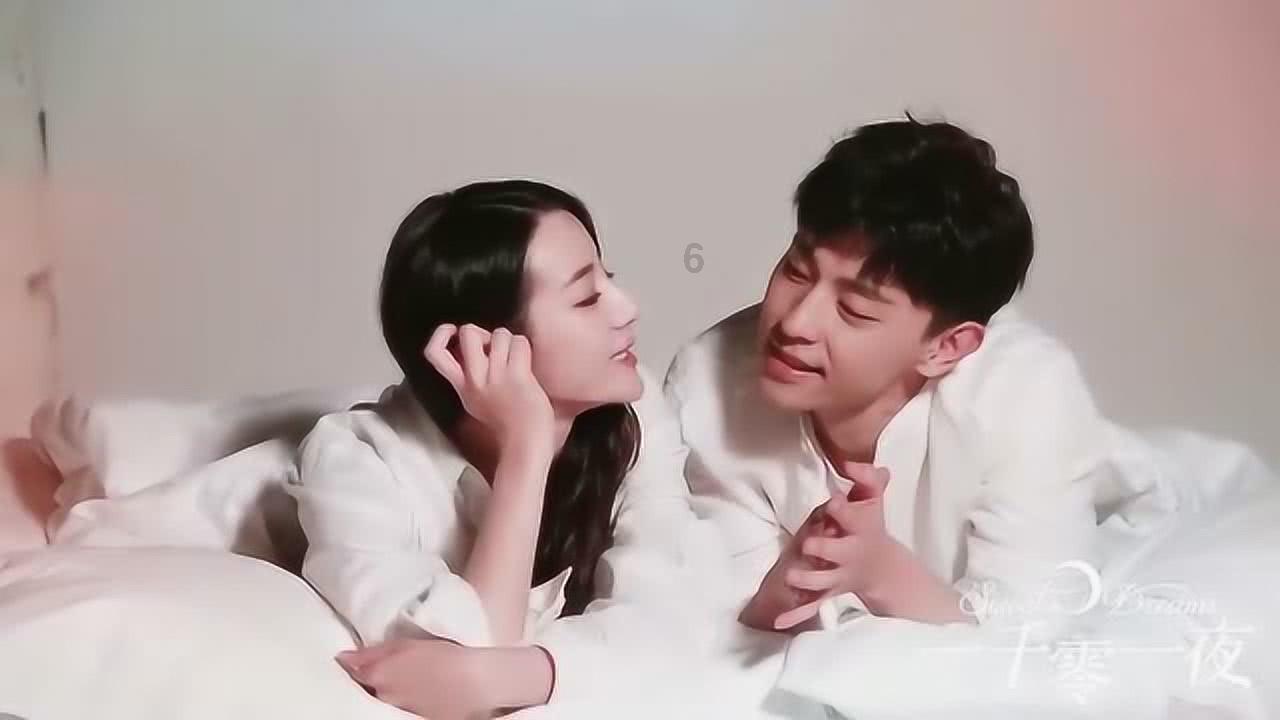 森迪公主立秋时装