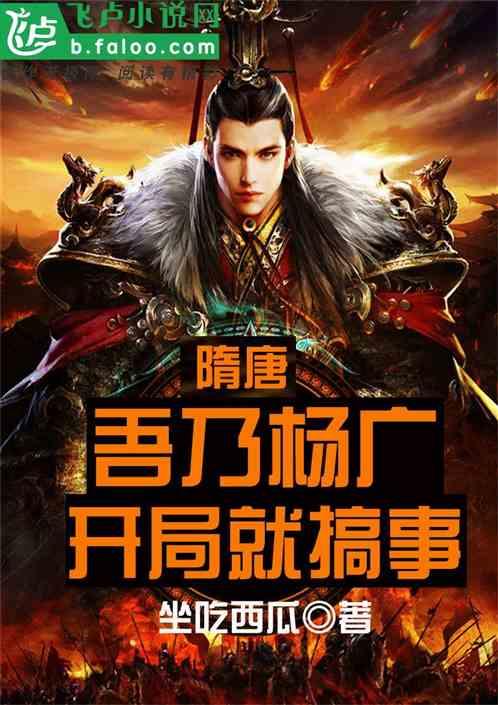 大白猫逃脱
